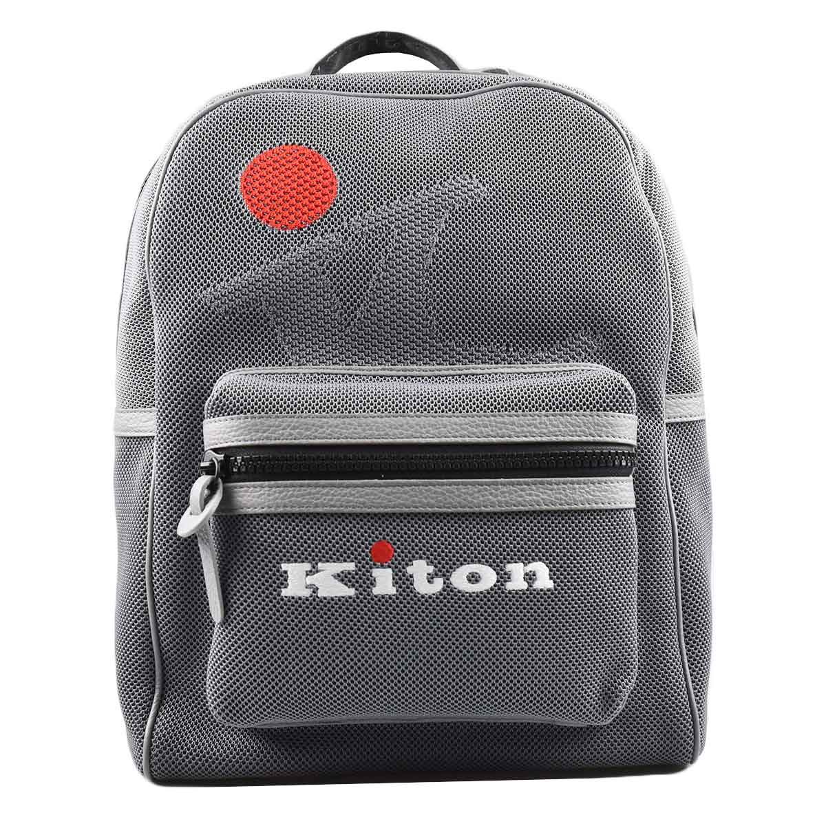 Kiton KITON Gray Leather Backpack Gray 000
