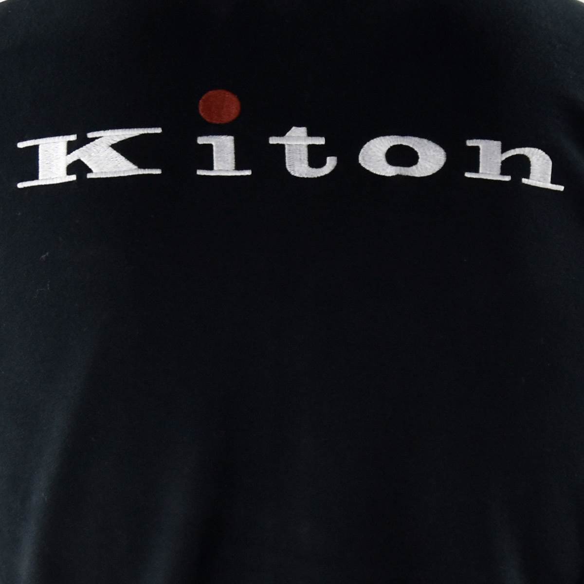 KITON Black Cotton Tracksuit