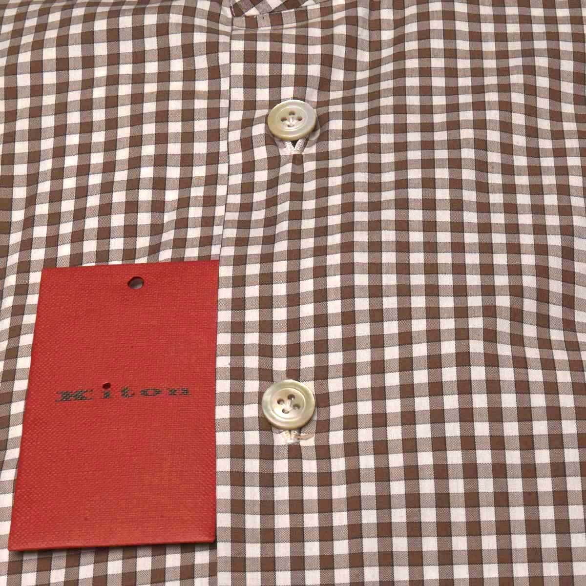 KITON White Brown Cotton Shirt