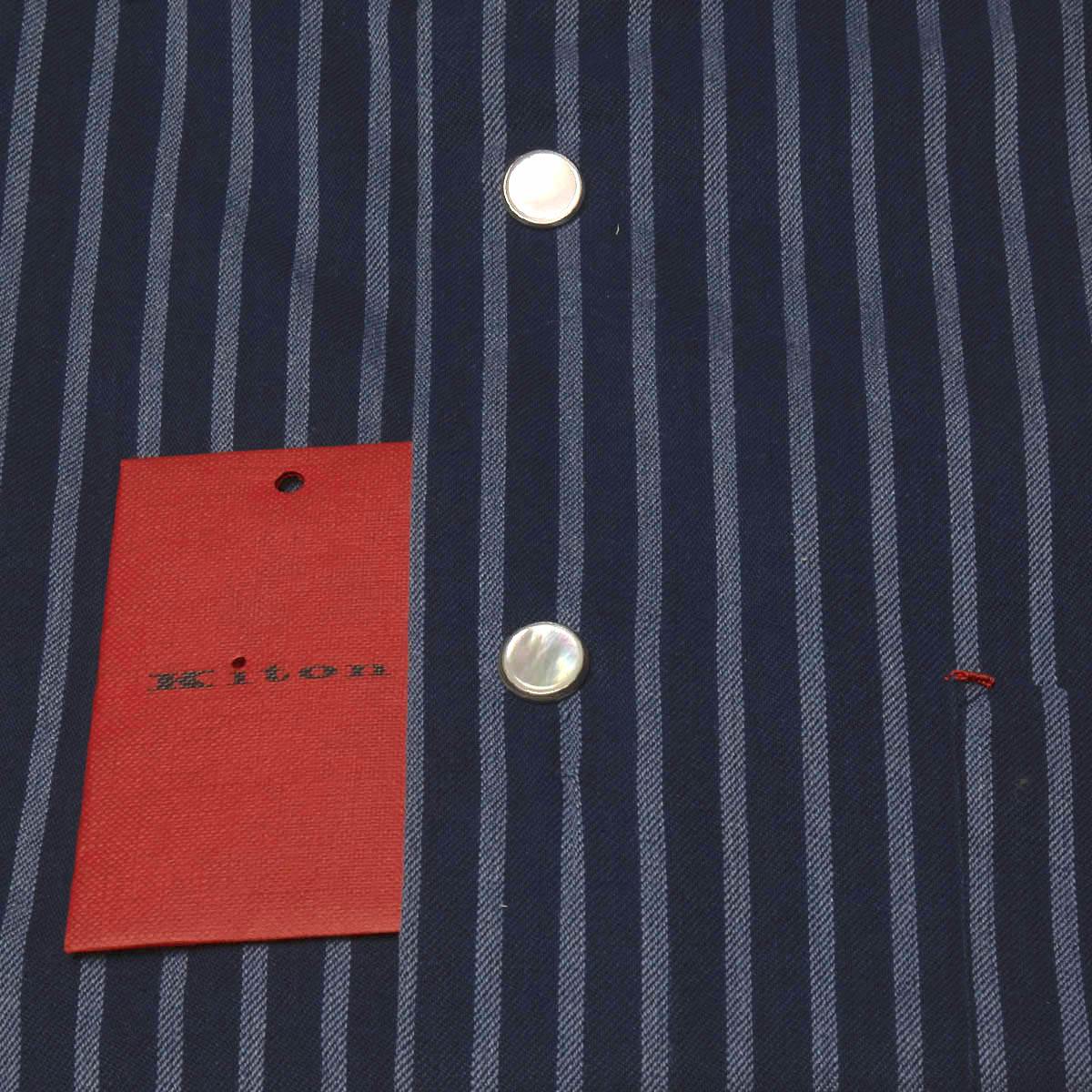 Kiton Blue Cotton Shirt