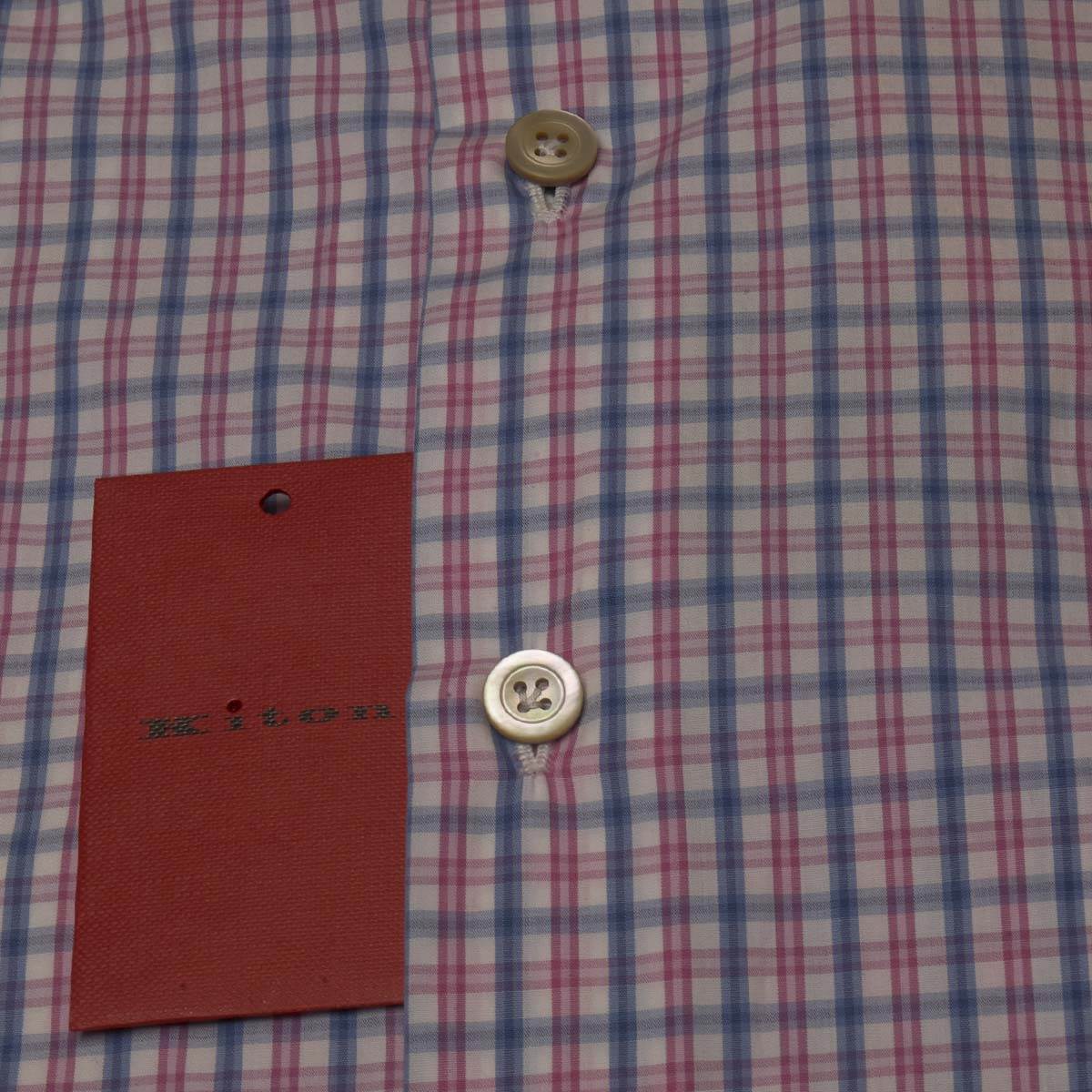 KITON Multicolor Cotton Shirt