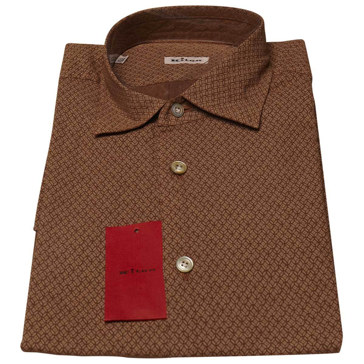 KITON Brown Cotton Shirt