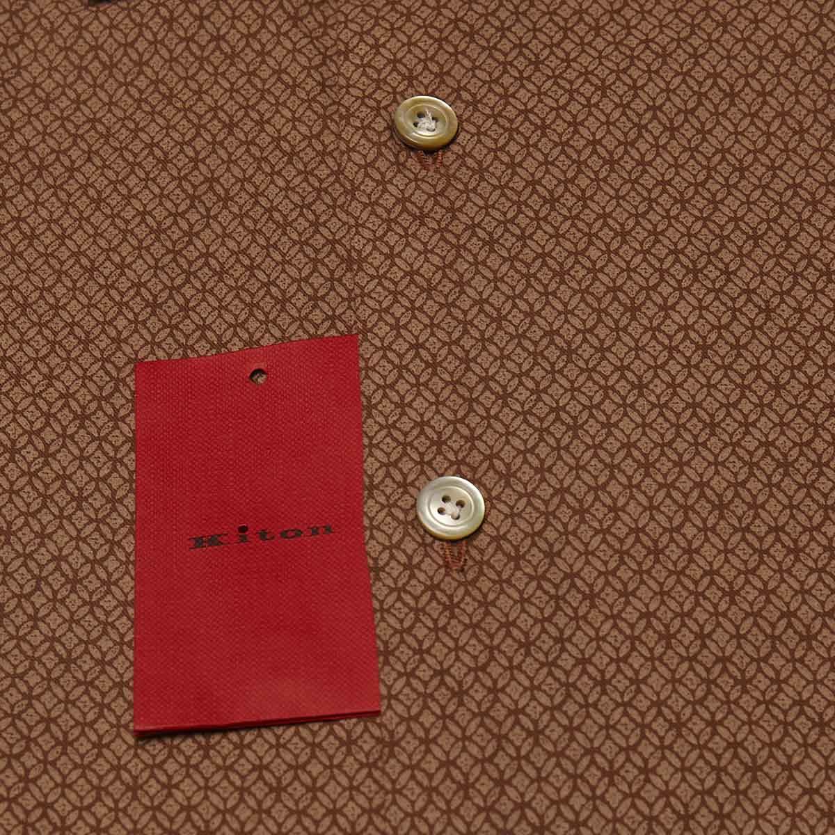 KITON Brown Cotton Shirt